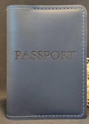 Обложка на.заграничный (загран) паспорт "passport" серый1 фото