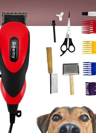 Машинка для стрижки животных geemy gm-1023 10w триммер для груминга собак, набор для стрижки собак (st)