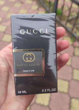 Gucci guilty