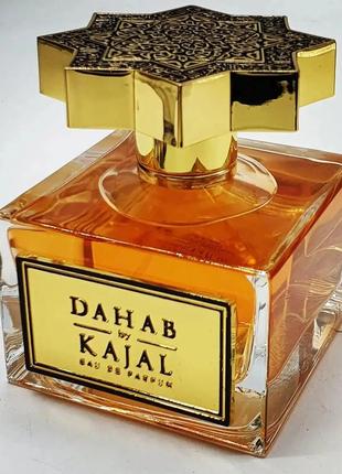 Dahab kajal 100 ml - розпив аромату парфумована вода