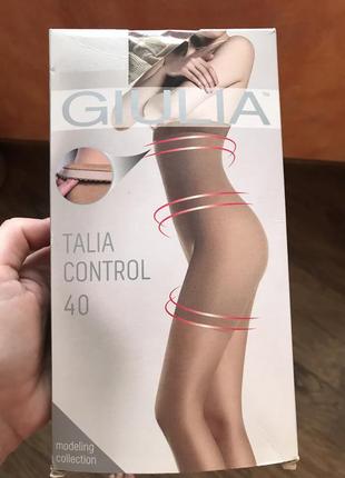 Коготки giulia talía control 40 5xl1 фото