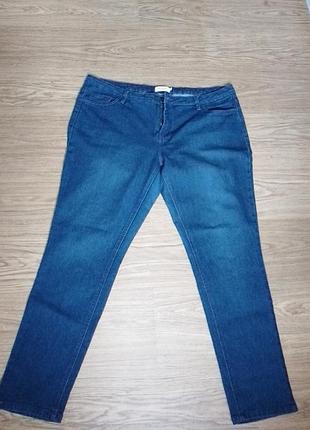 Джинси штани