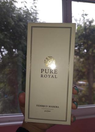 Парфуми pure royal