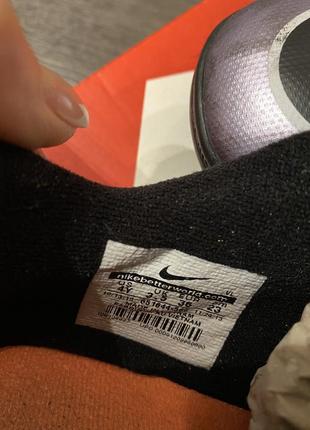 Сороконожки nike 4