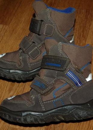 Зимние ботинки на мембране superfit goretex 26 р5 фото