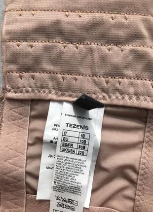 Бюстгальтер 70в,70с,75а,в tezenis3 фото