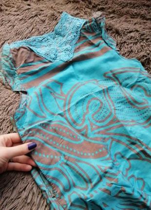 Блуза женская