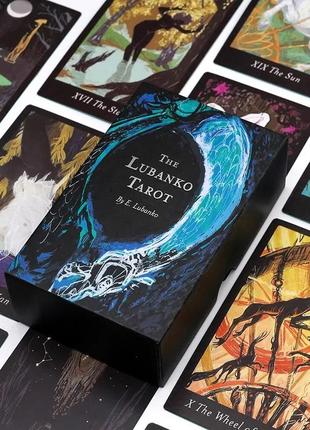 Карты таро лубанко the lubanko tarot