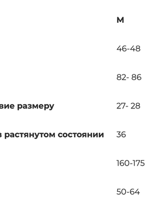 Набір трусів лакоста lacoste боксери чоловічі, набір 4шт без коробки. розмір l люкс якість fellix8 фото