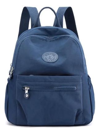 Жіночий місткий рюкзак, простий універсальний рюкзак, модна жіноча легка дорожня сумка синя