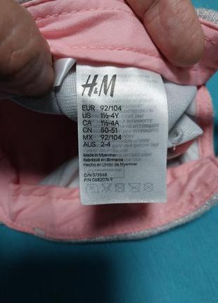 Якісна стильна брендова кепка для дівчаток h&m3 фото