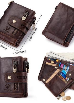 Мужской кожаный кошелек из натуральной кожи (воловья кожа) с rfid-защитой. портмоне из кожи2 фото