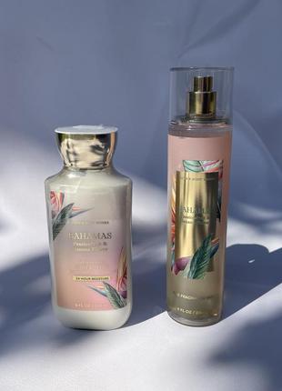 Набор для тела bahamas passionfrut &amp; banana flowers от bath &amp; body works