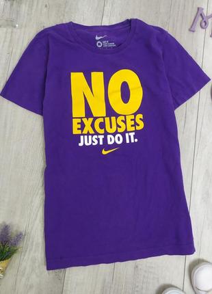 Женская футболка фиолетовая nike с надписью no excuses just do it размер m2 фото