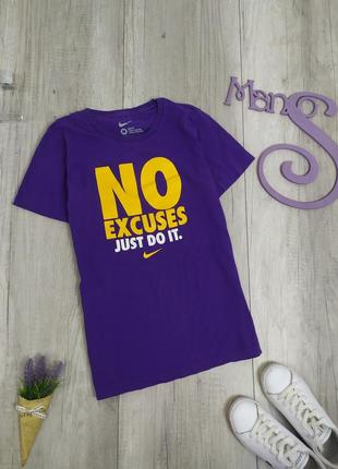 Женская футболка фиолетовая nike с надписью no excuses just do it размер m1 фото