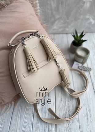 Рюкзак трендовый рюкзачек cross-body кросс боди3 фото