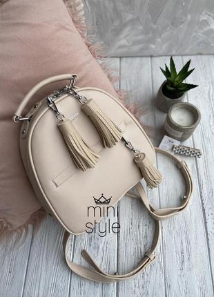 Рюкзак трендовий рюкзачок cross-body крос боді5 фото