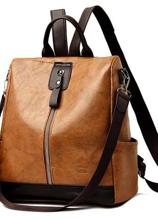 Стильный  рюкзак   с экокожи  коричневый1 фото