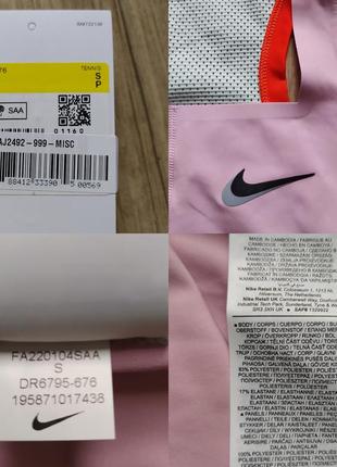 Майка nike court dri-fit slam tank pink
жіноча тенісна майка спортивна форма футболка спідниця шорти нова оригінал10 фото