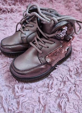 Zara 4