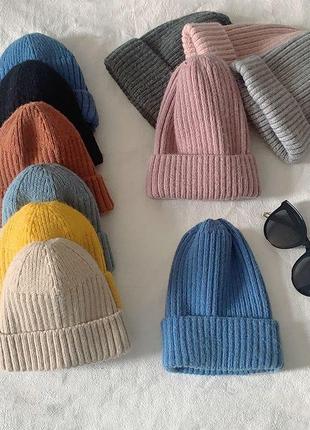 Универсальная детская шапка, вязаная шапка унисекс. детская универсальные цвета