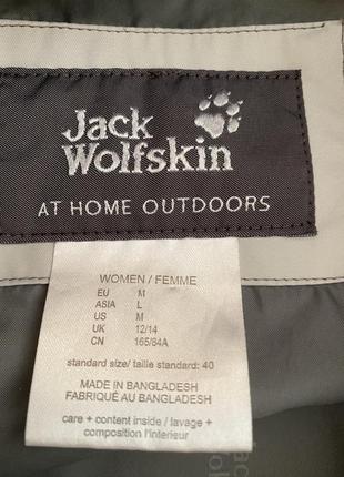 Женская курточка дождевик парка куртка jack wolfskin texapore8 фото