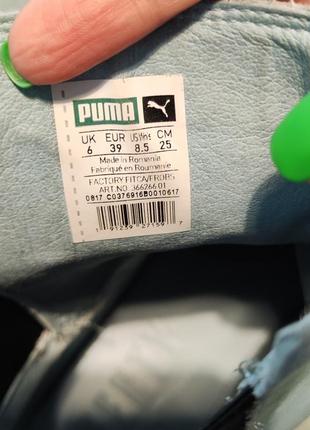 Челси puma8 фото