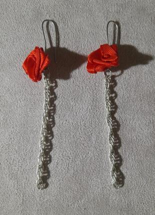 Серьги.