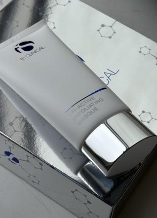 Энзимная маска для лица - is clinical tri-active exfolianting masque