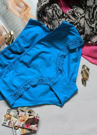 Набор хлопковых трусиков размер л