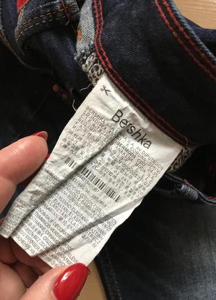 Качественные джинсы bershka 44 роз s4 фото