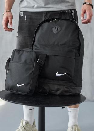 Рюкзак зі шкіряним дном + барсетка міський чоловічий для ноутбука nike (найк) спортивний комплект чорний4 фото