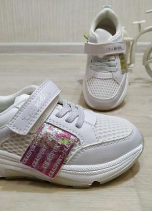 Кроссовки тм " сказка"
