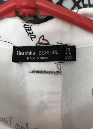 Качественная женская блуза bershka 44-46 раз8 фото