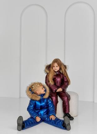 Зимовий костюм до -30 морозу для дівчинки