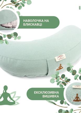Подушка для йоги та медитації з гречаною лузгою тм ideia, 46х25х10 см м'ята3 фото