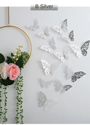 Мателики на стіну срібного кольору для декору в кімнаті (дзеркальні) 12 шт