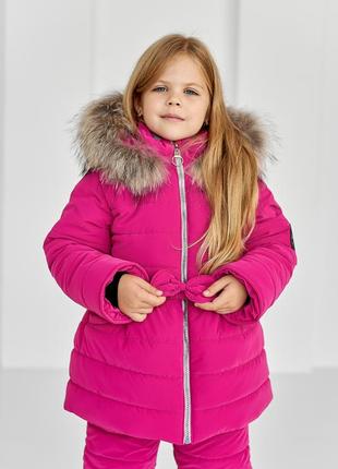 Зимовий комплект куртка та штани на флісі до -30 морозу