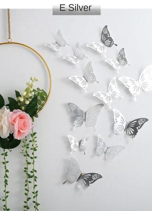 Мателики на стіну срібного кольору для декору в кімнаті (дзеркальні) 12 шт1 фото