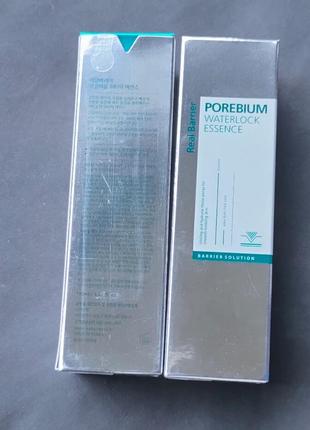 Эссенция  real barrier porebium water lock essence 110 мл