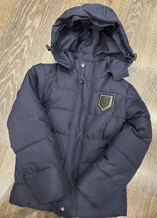 Зимняя куртка