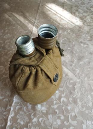 Армейская фляга