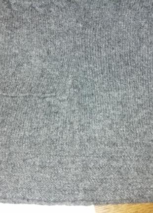 Сарафан трикотажный шерстяной