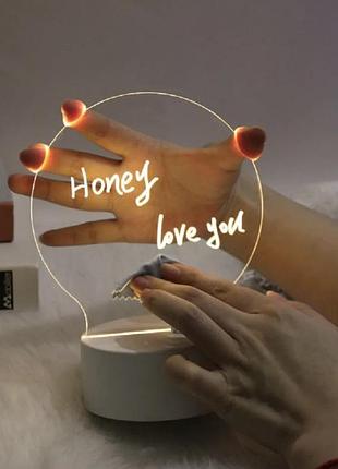 Светильник планер