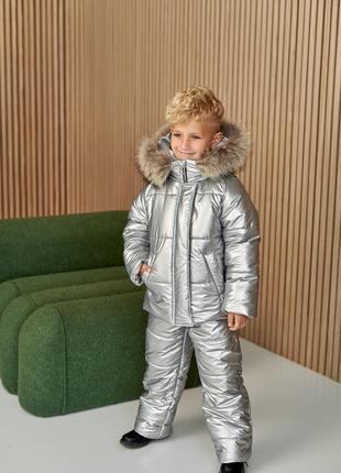 Зимовий комплект з єнотом до -30 морозу курточка та штани
