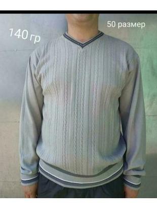 💕🌞светр 🍒🍬