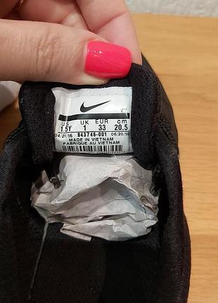 Кроссовки для девочки nike 4