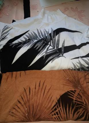 Комплект светрів