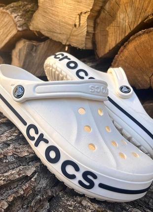 Crocs bayaband white унісекс крокси сабо білі усі розміри у наявності