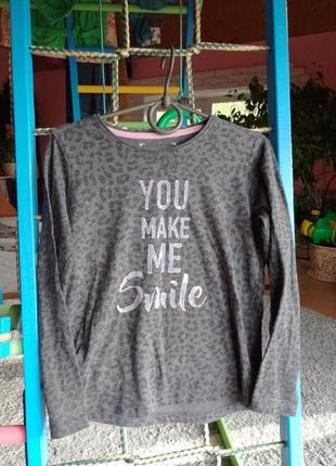 Кофточка фирменная